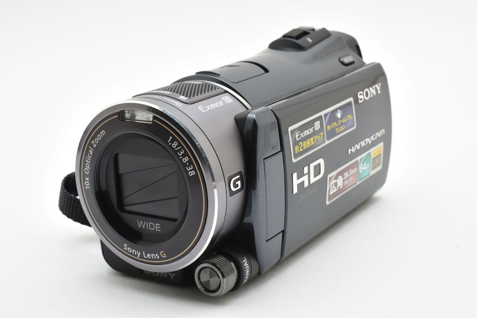 【動作ＯＫ】ナイトショットok SONY　Handycam　HDR-CX550V SONY HDR-CX550V Handycam High Definition Digital HD Video