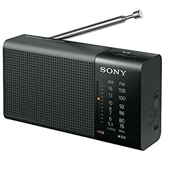 ソニー ハンディーポータブルラジオ ICF-306 FM/AM/ワイドFM対応 Amazon.co.jp: ソニー ハンディーポータブルラジオ ICF-306 : FM