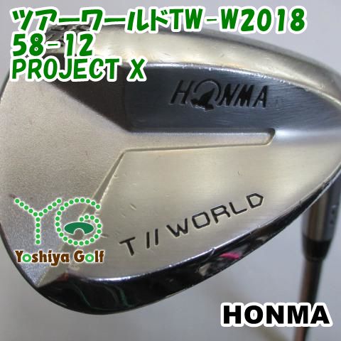 ウェッジ ホンマ ツアーワールドTW-W2018 58-12/PROJECT X/6.0/58[118288] - メルカリ