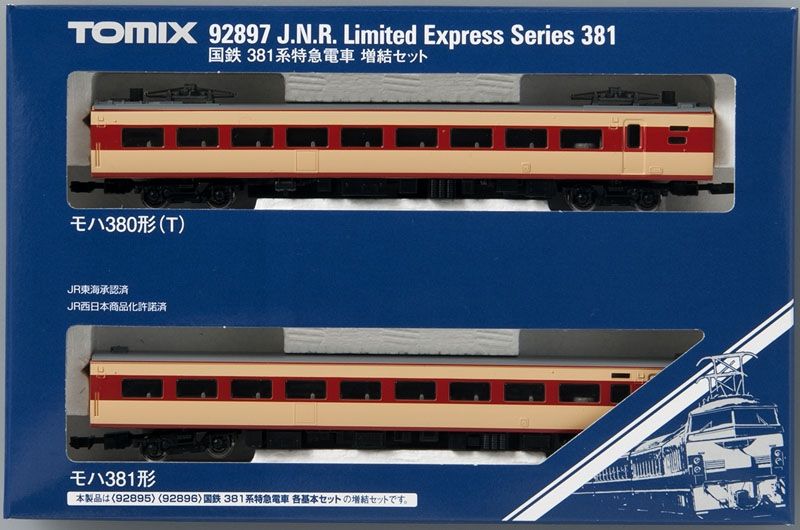 【中古】「非常に良い」TOMIX Nゲージ 381系 増結セット 92897 鉄道模型 電車 TOMIX 92897 381系 増結セット | 381系 増結セット - 増結 中古（非常