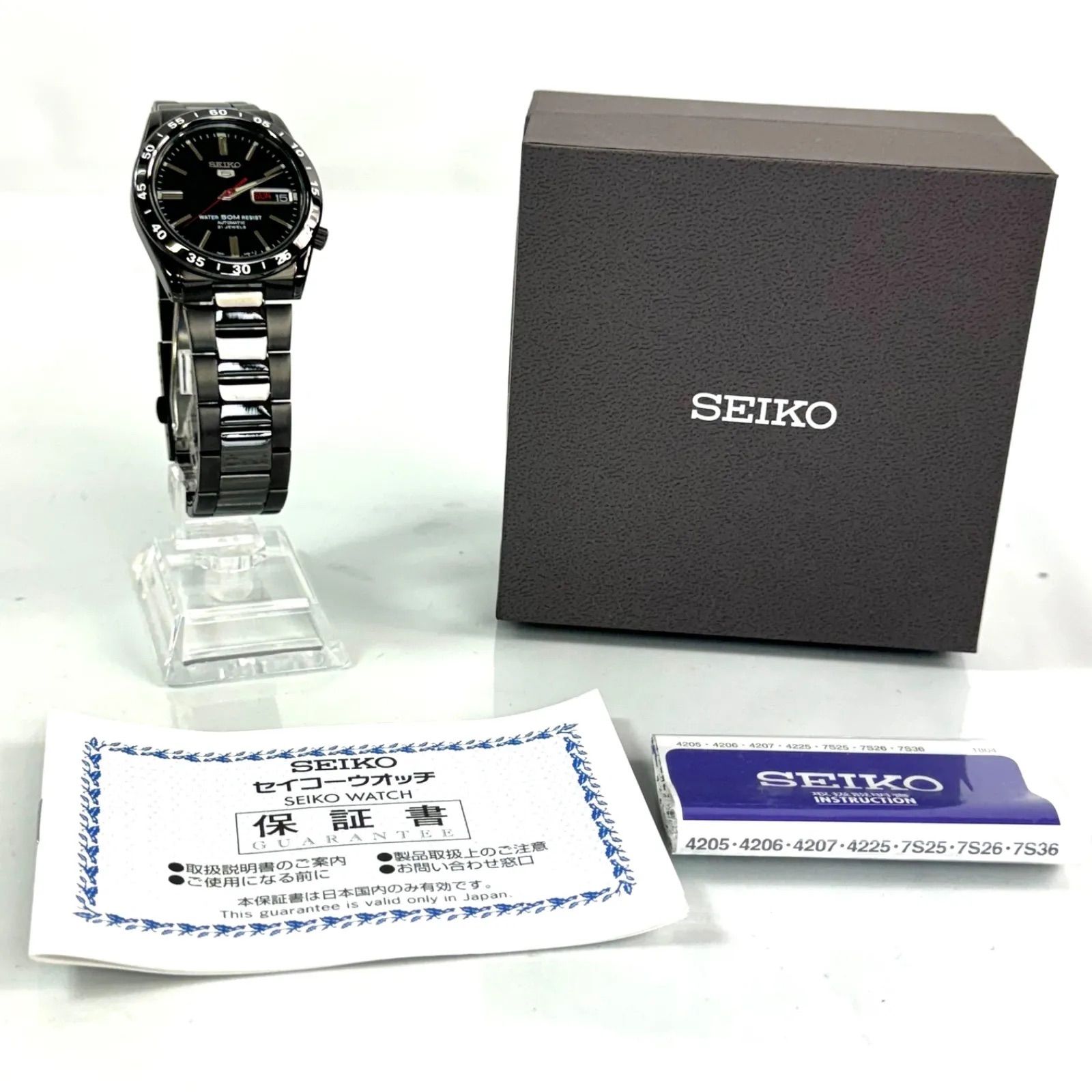 セイコー セイコーファイブ セイコー5 7S26-02T0 自動巻 黒 裏スケ