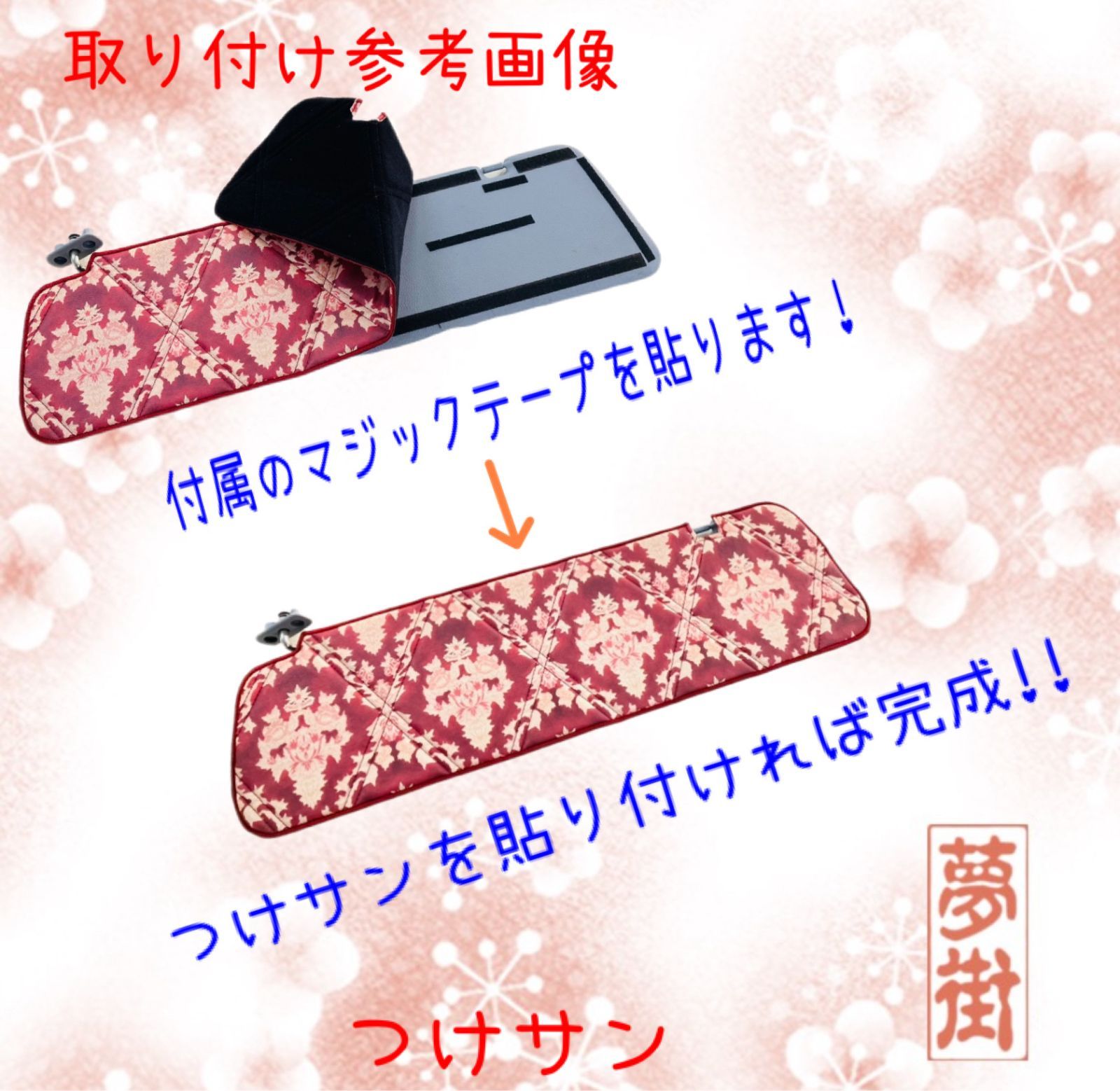 17レンジャー グラプロ