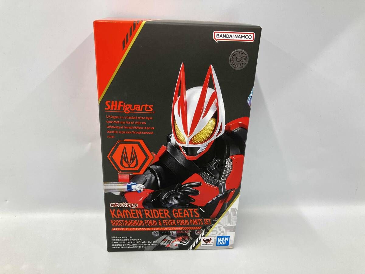 昨シーズン据え置き特価！□新品♪友禅染ゴールド2mセット ベランダ