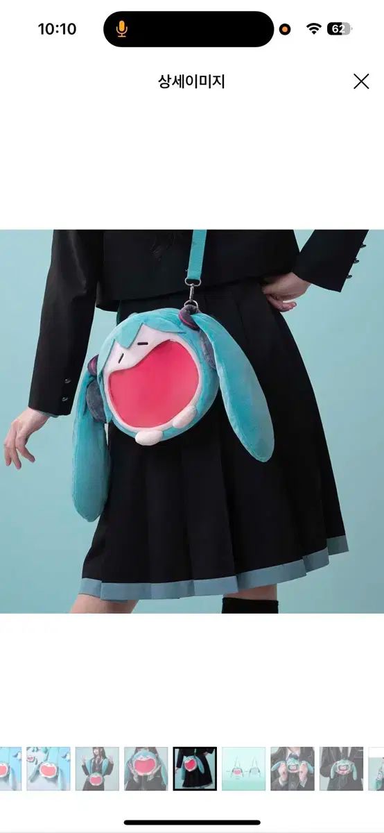 クロスバッグ