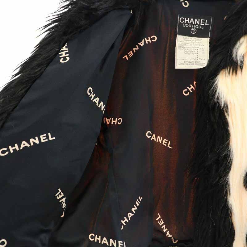 6/15まで限定販売】シャネル CHANEL 94年製 ノーカラージャケット 