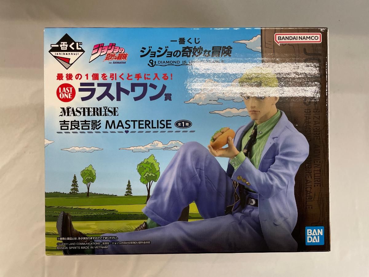 未開封】ラストワン賞 吉良吉影 MASTERLISE 一番くじ ジョジョの奇妙な