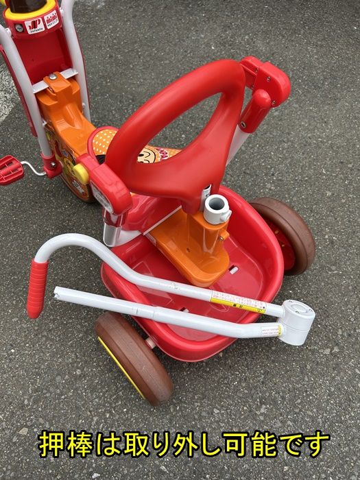 ＊アンパンマン折りたたみ三輪車　オールインワン　up＊ : それいけ!アンパンマン 折りたたみ三輪車