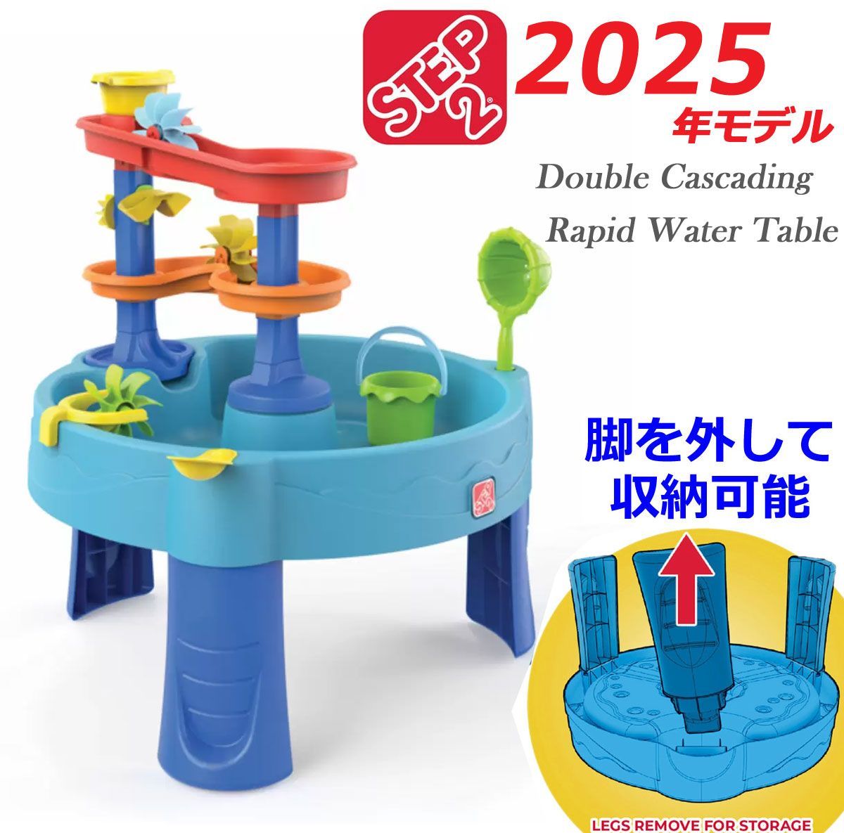 コストコ ウォーターテーブル STEP2 夏 外遊び　プール 水遊び ステップ2 ラッシング ラピッズ ウォーターテーブル 水遊び