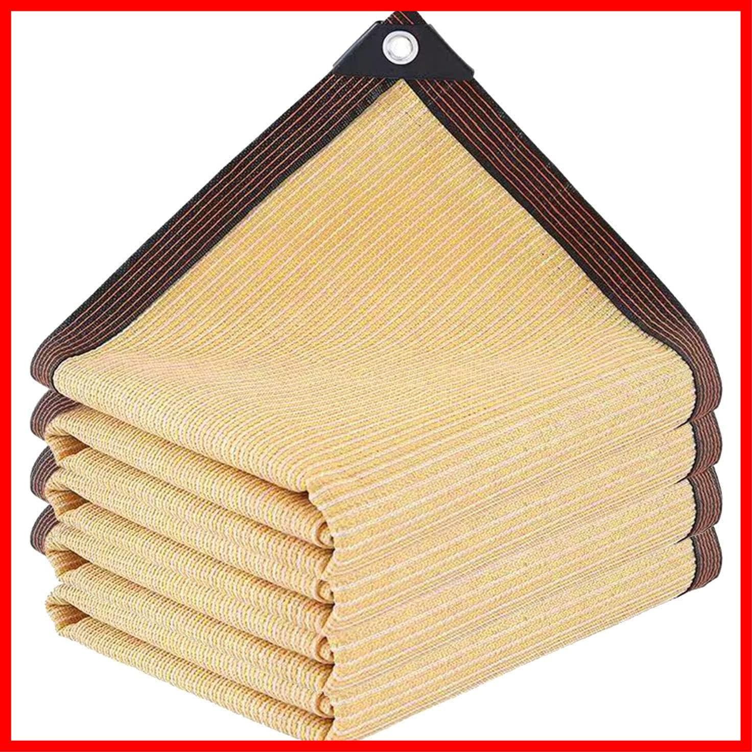 速発送】遮光ネットシェード 日よけ 高密度ポリエチレン 抗紫外線