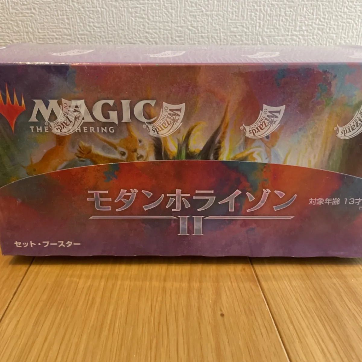 モダンホライゾン2 セットブースター　未開封　日本語版 Amazon.co.jp: ウィザーズ・オブ・ザ・コースト(Wizards of the
