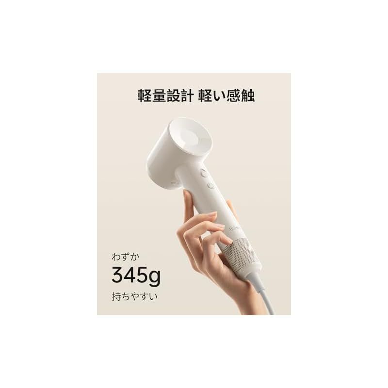 低騒音