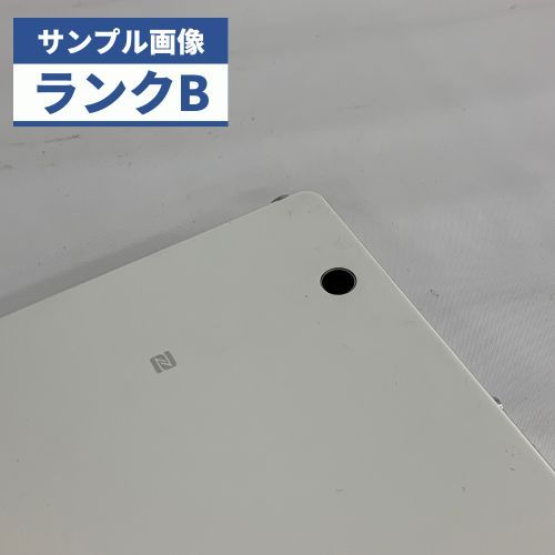 ☆【良品】docomo Xperia Z4 Tablet SO-05G - メルカリ