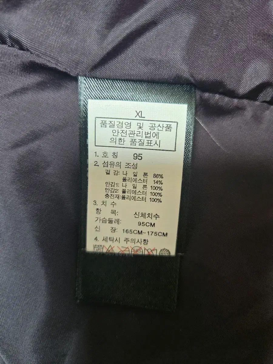 ノース フェイス
