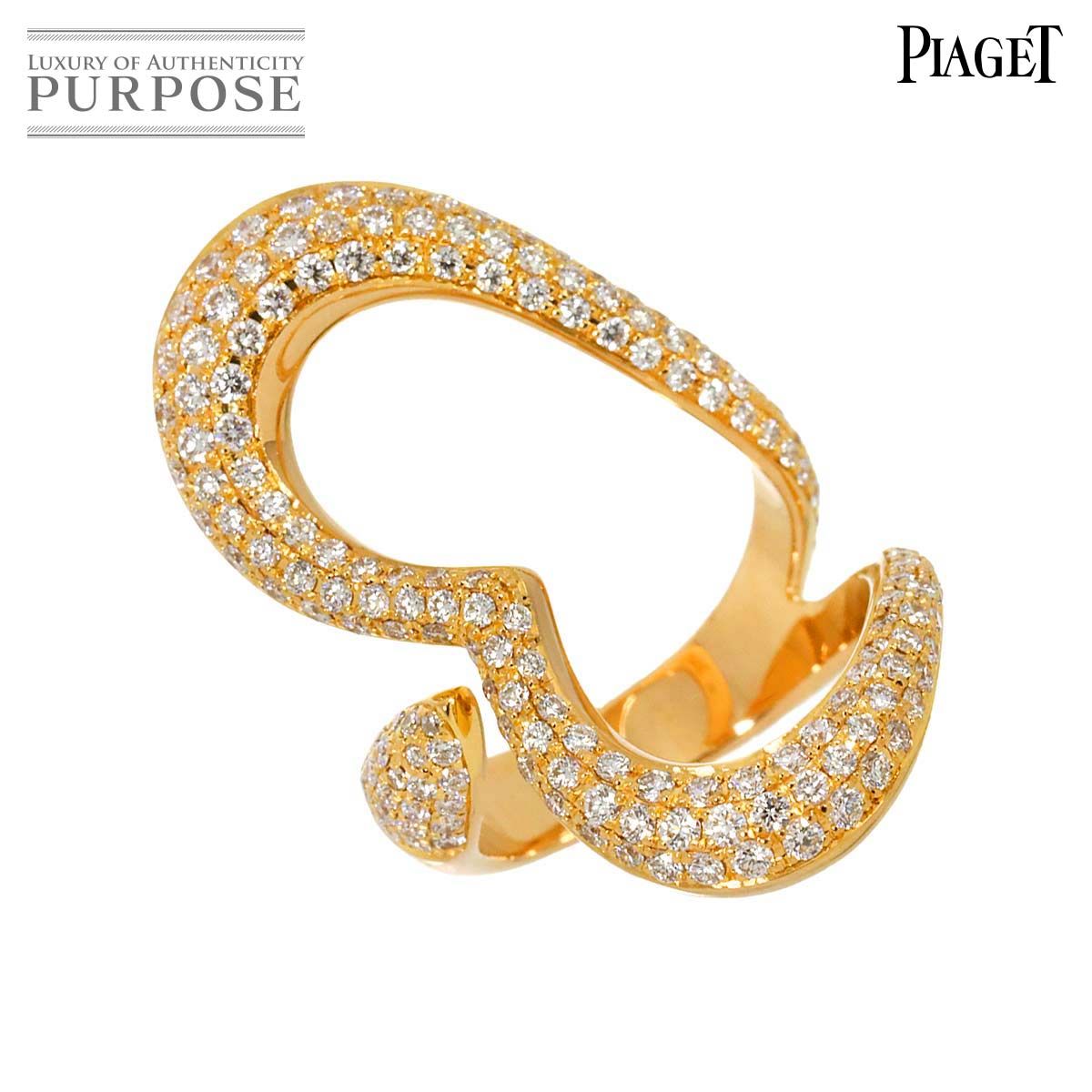 PIAGET（ピアジェ） ピアジェ リング ダイヤ ダイヤモンド ライム 