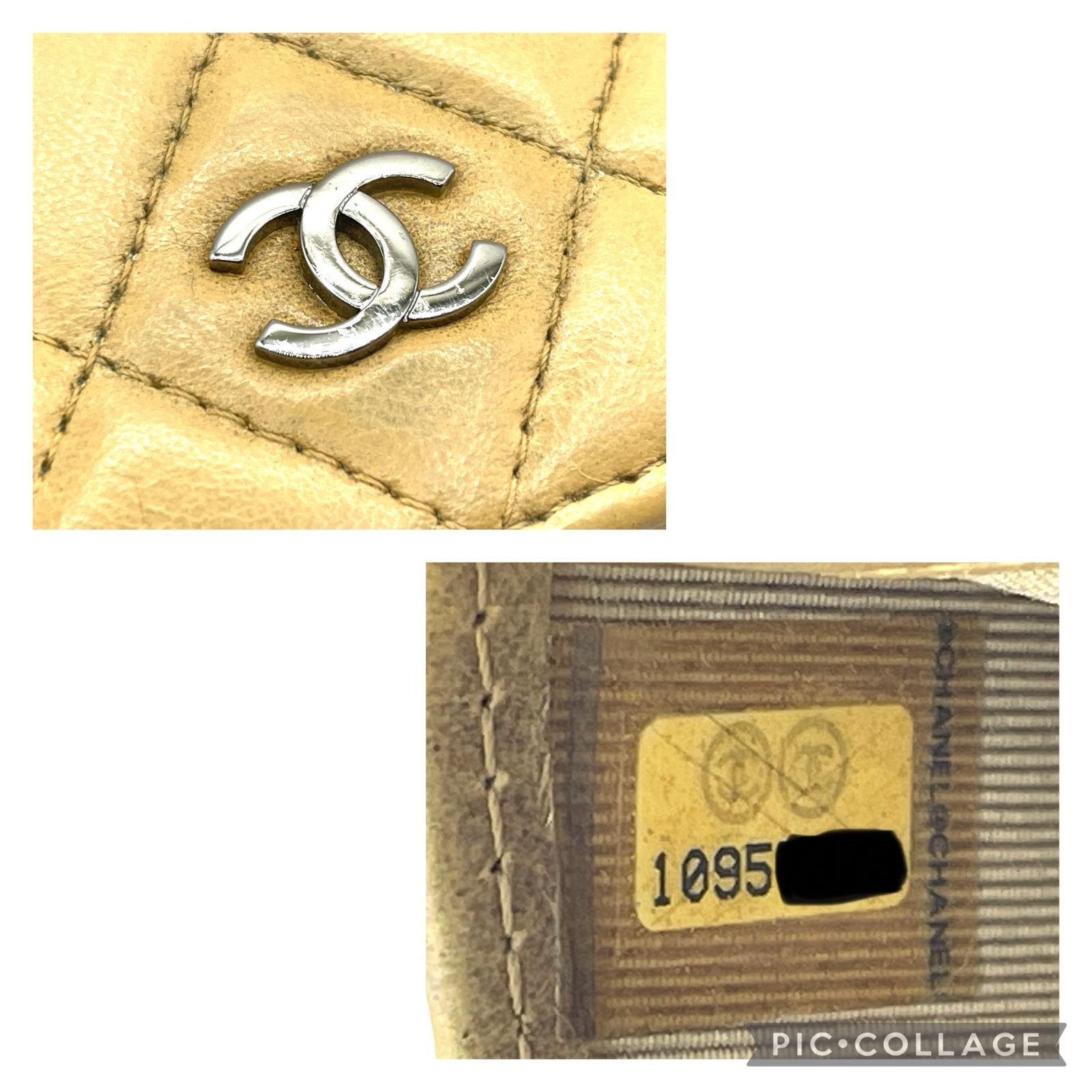 346】美品 CHANEL/シャネル ココマーク マトラッセ ラムスキン 二 