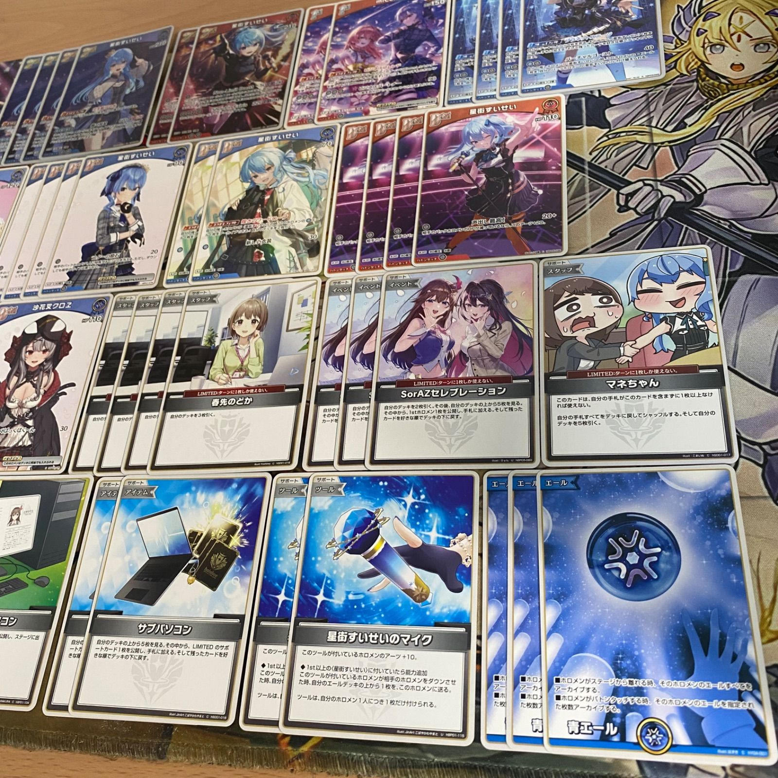 大会優勝ガチ構築済みデッキ ホロライブカードゲーム ホロカ 星街すいせい ホロカ ホロライブ 星街すいせい 本格構築済み デッキ 春先