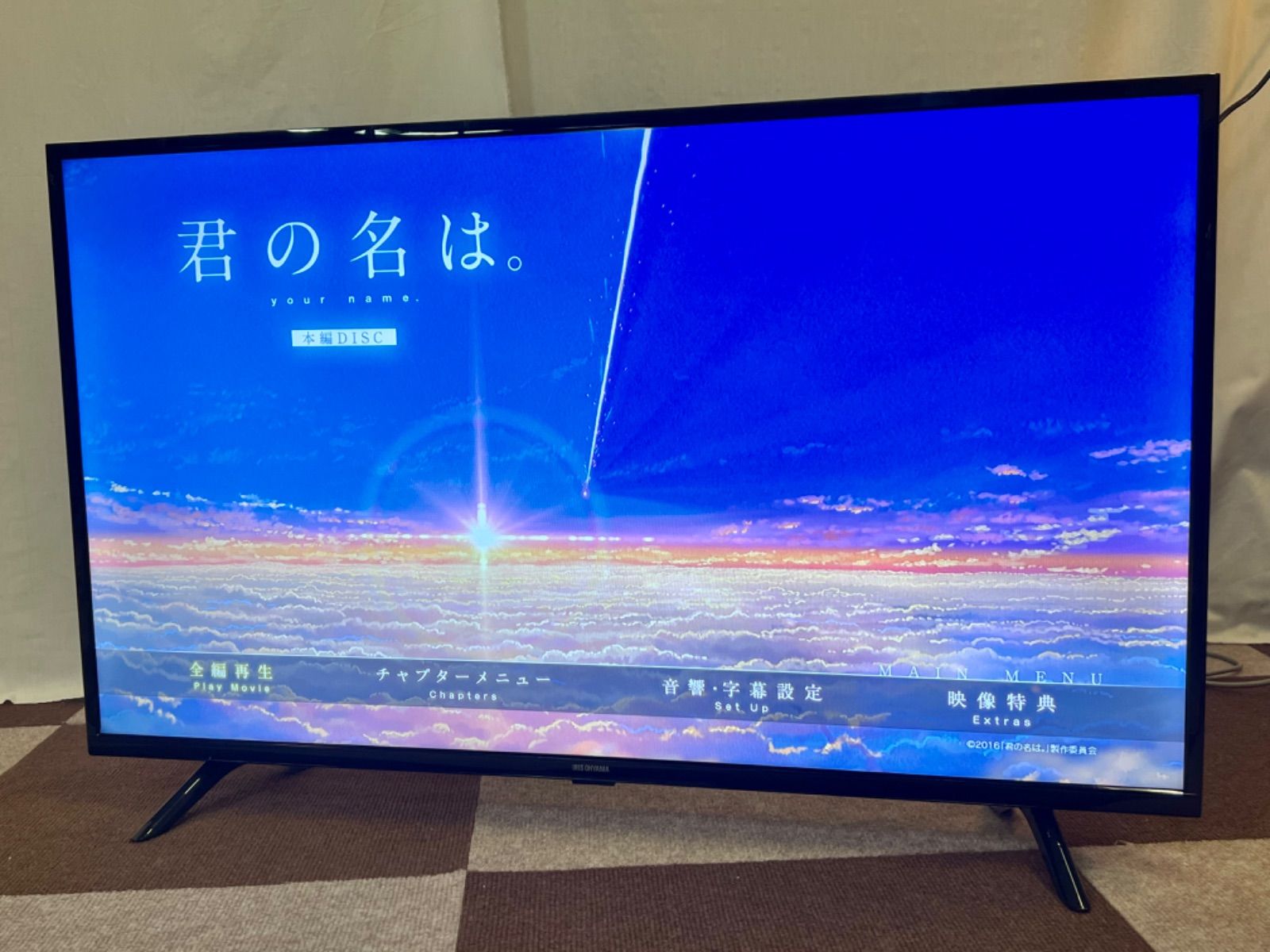 CHIHIRO様専用】アイリスオーヤマ フルハイビジョン液晶テレビ 40