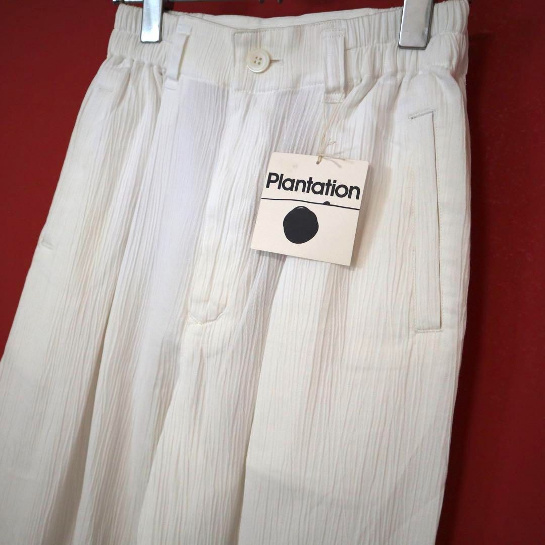 タグ付き】Plantation イッセイミヤケ 立体デザイン ワイドパンツ