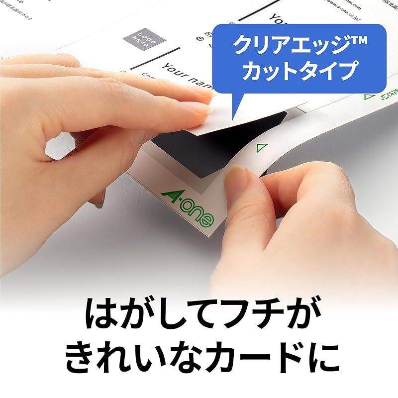 マルチカード