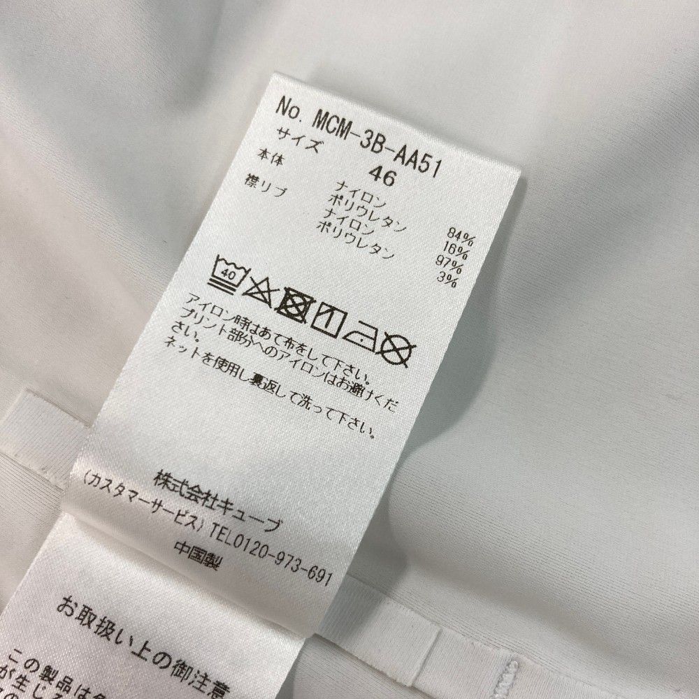 サイズ 46