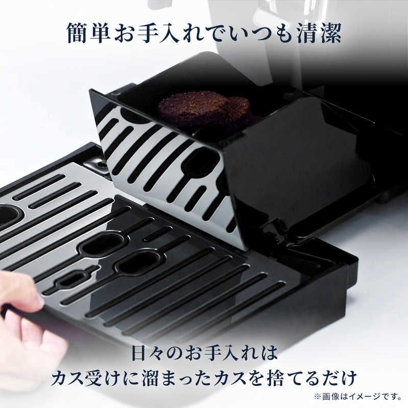 スタート