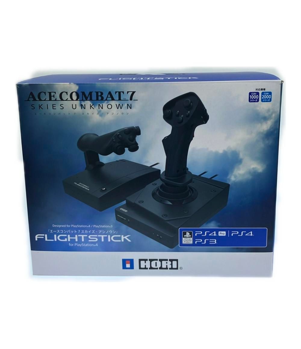 HORI エースコンバット7 スカイズ アンノウン フライトスティック PS4-094 フライトゲーム用コントローラー