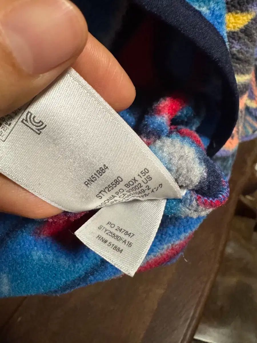 FA 16 patagonia Synchilla M メキシコ