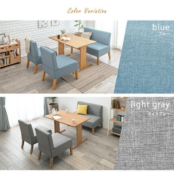 〔リビング〕 代引不可