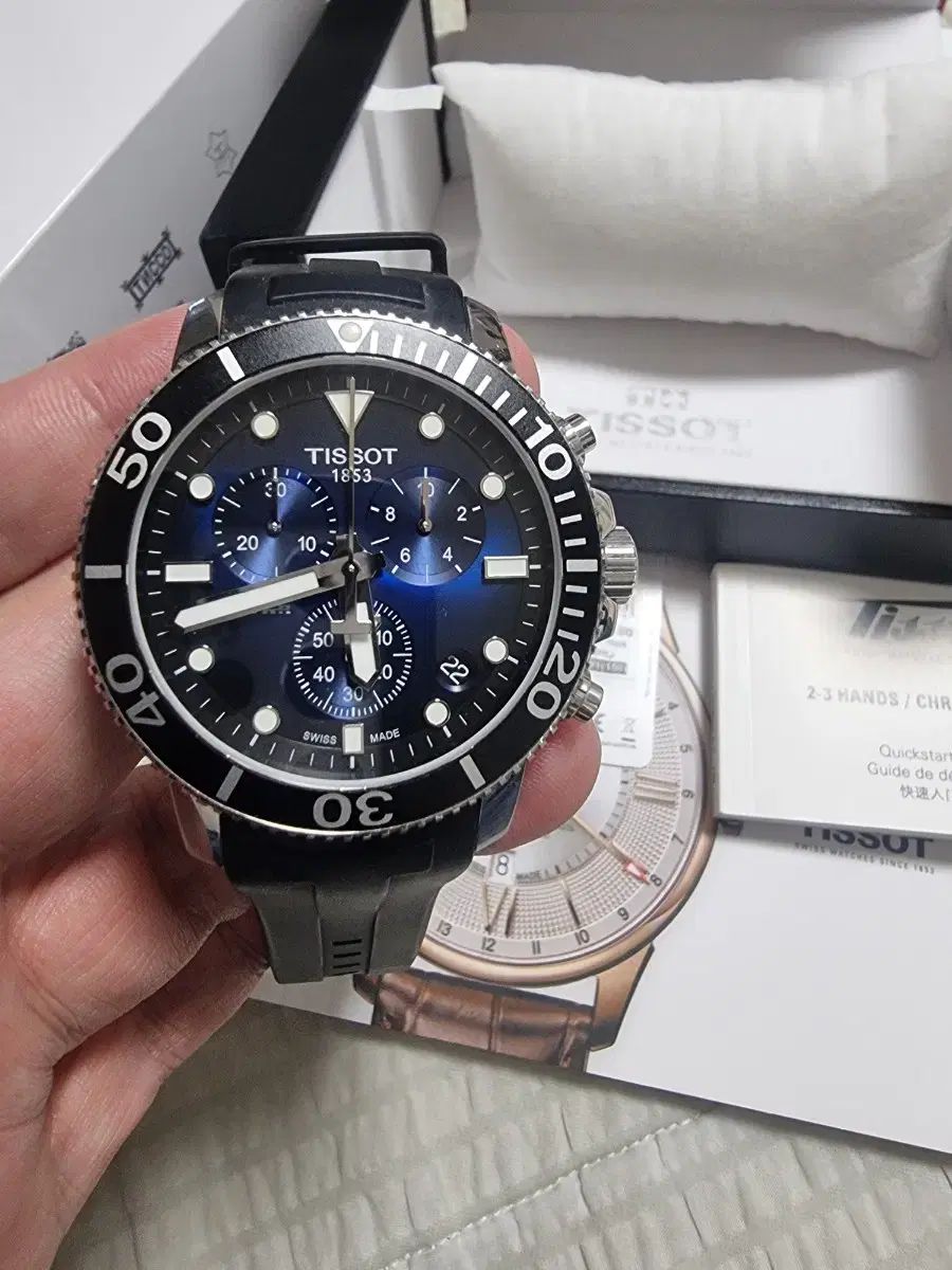 ティソシースター 1000 ディープブルー (フルナイト) 45mm ティソ