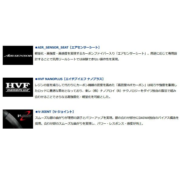 N68XHB-MT