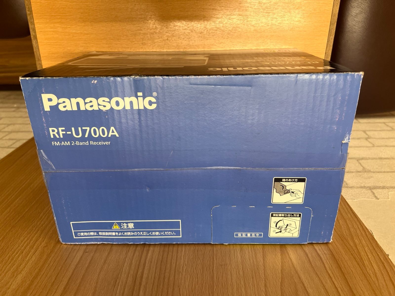 昭和レトロ 東芝 TOSHIBA ラジカセ BOMBEAT RT-8900S 東芝