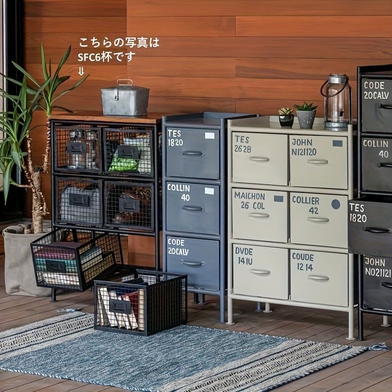 チェスト スタイリッシュなスチールチェスト 垂直4段チェスト インテリア リビング キッチン バスルーム メンズ 日用品入れ 新居 引っ越し祝い 新生活