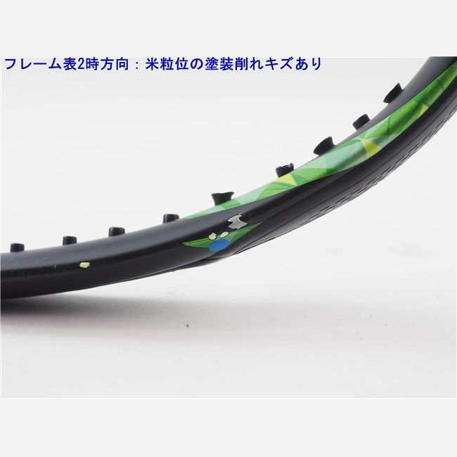 テニスラケット ヨネックス イーゾーン アウトレット 100 2017年モデル