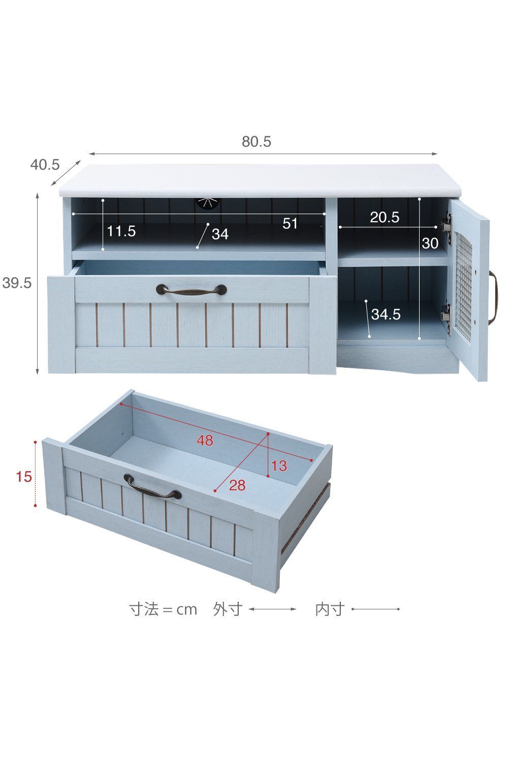 数量 JKプラン フレンチカントリー家具 テレビ台 幅80 フレンチスタイル ブルー-ホワイト FFC-0001-BL WWW_KANDAIZUMI_COM