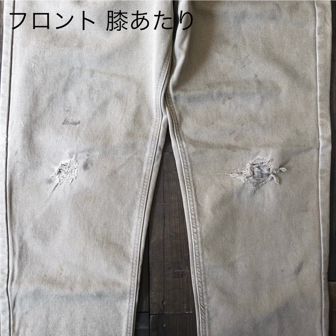 Carhartt