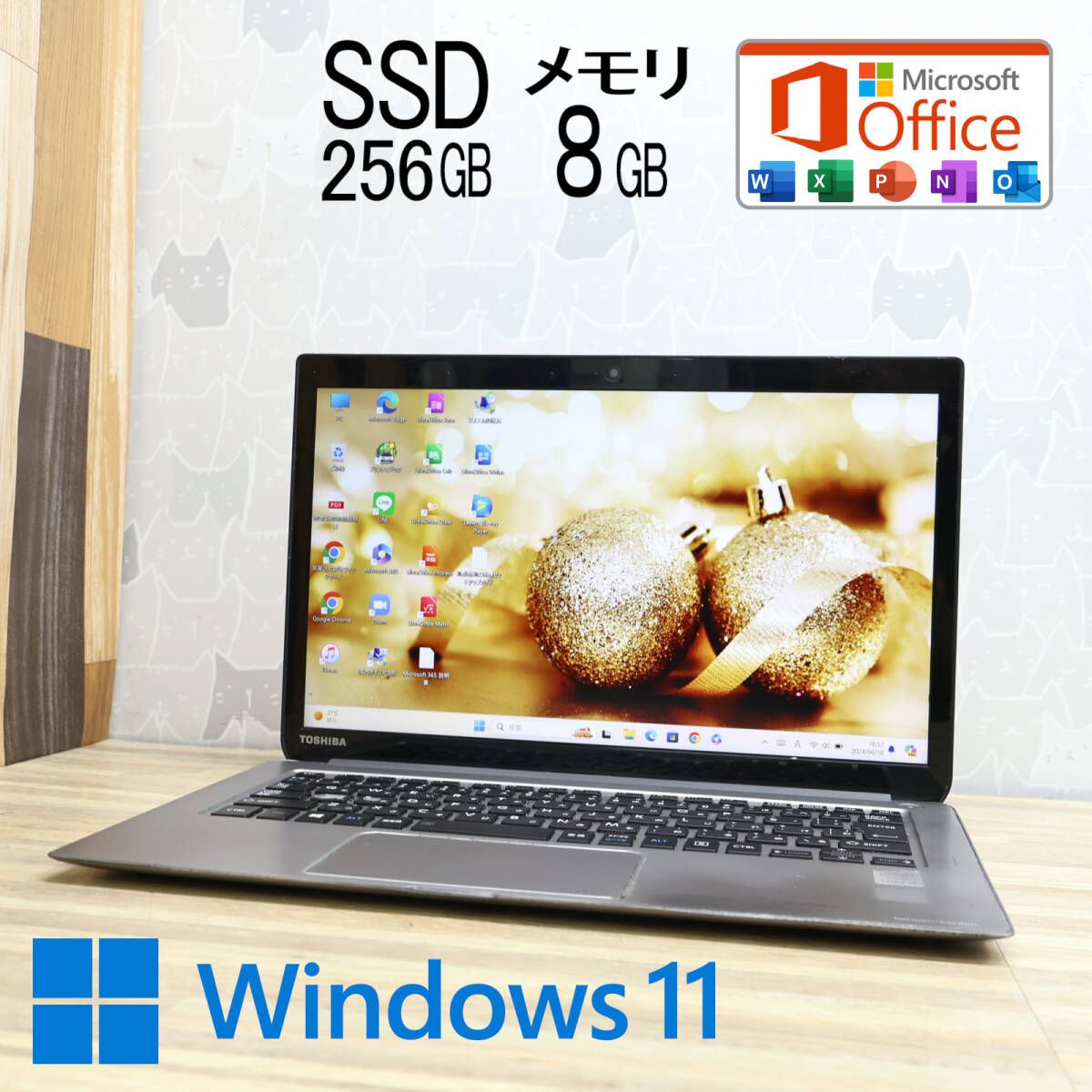 ☆完動品 高性能5世代i5！SSD256GB メモリ8GB☆V73/T Core i5-5200U Webカメラ Win11 MS Office  中古品 ノートPC☆P73974 - メルカリ