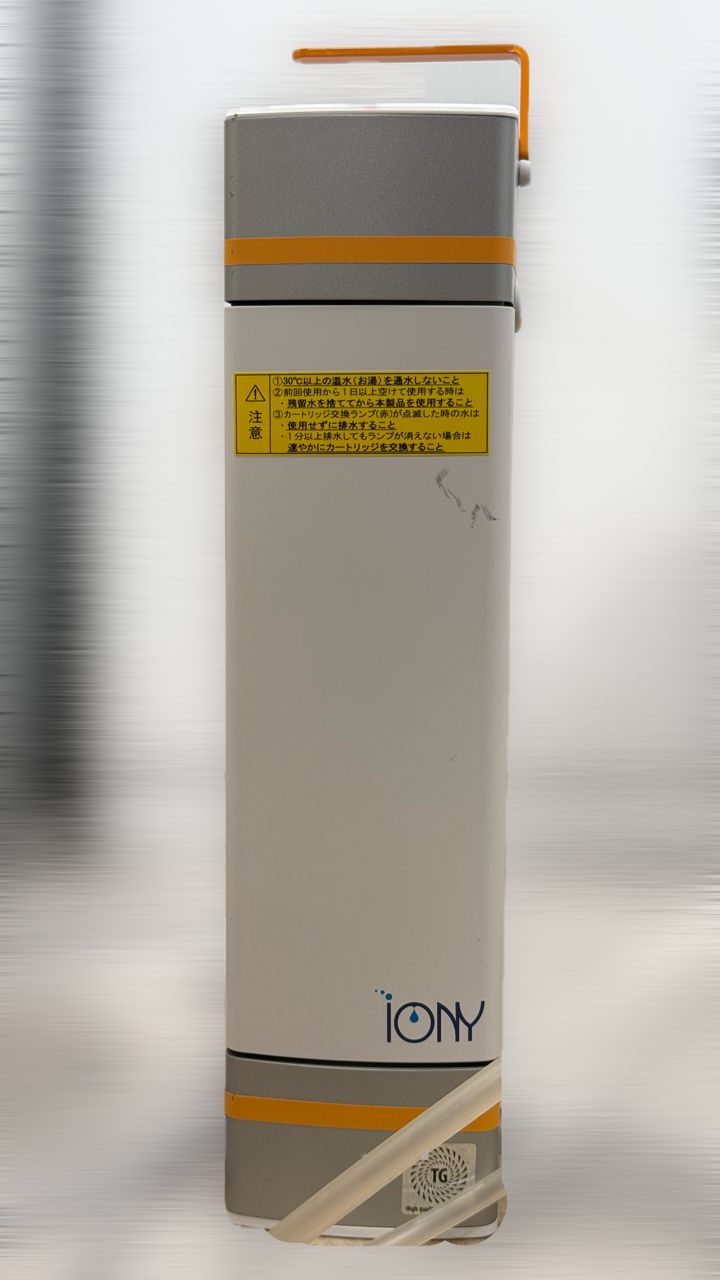 IC