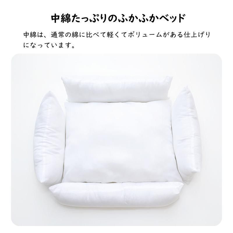 猫犬兼用 オールシーズンで使える