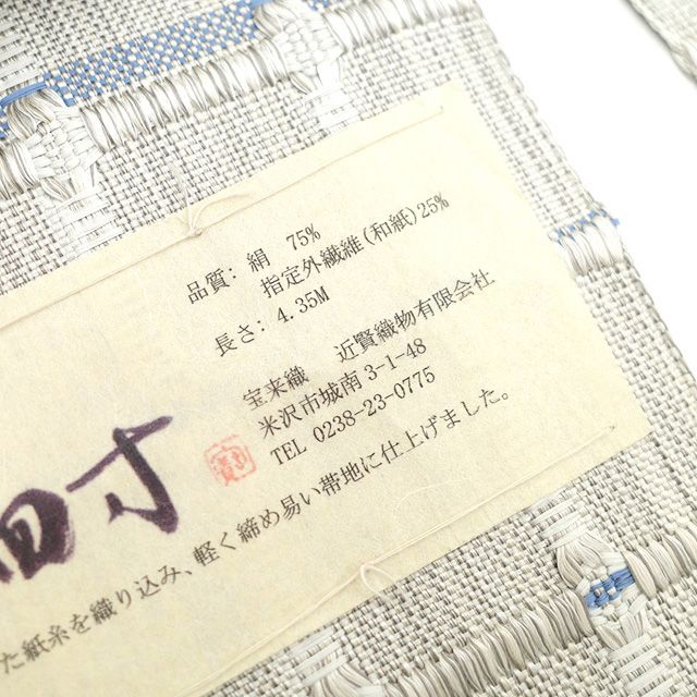 カジュアル オールシーズン
