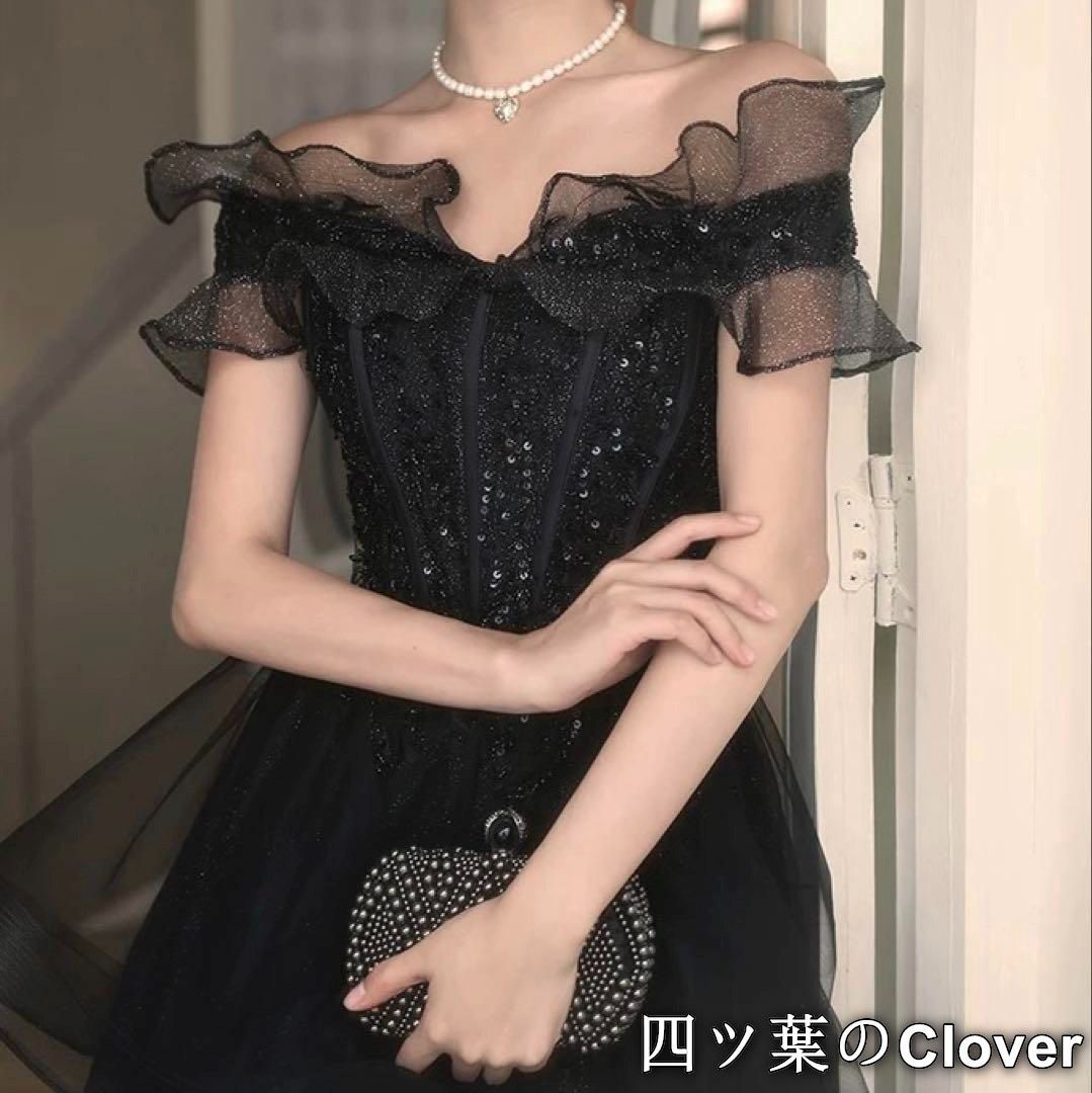 美品・未使用新品】シンプルオシャレなフリルが美しい オフショル