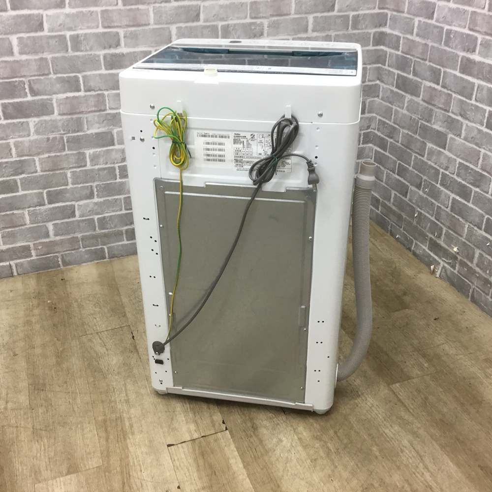 ハイアール