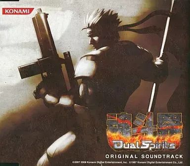 魂斗羅　DS サントラ付 中古】ゲームミュージックCD 魂斗羅 Dual Spirits ORIGINAL