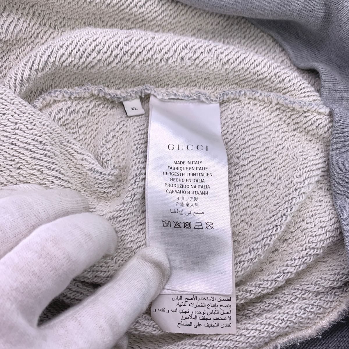 中古】 GUCCI グッチ テクニカル ロゴ スウェット トレーナー 中古】 GUCCI グッチ テクニカル ロゴ スウェット トレーナー