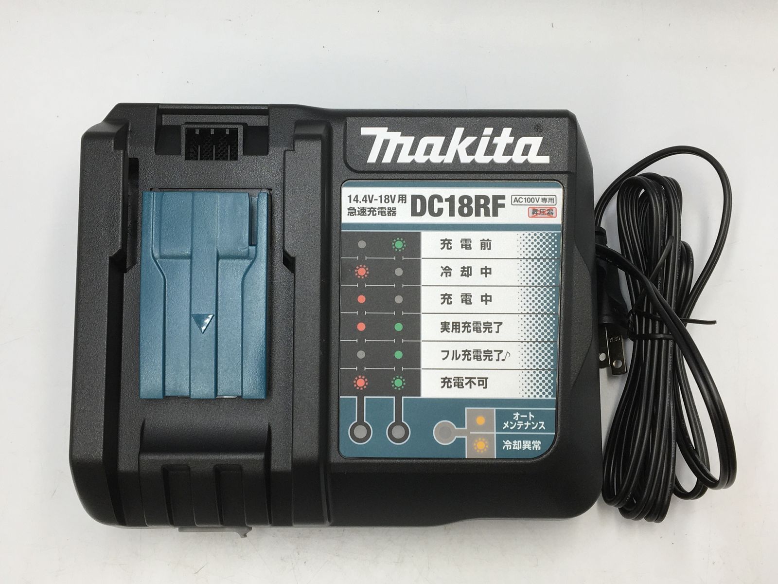 165mm18v充電式マルノコ HS631DGXSB