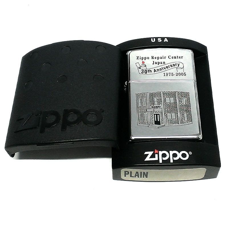 ZIPPO ライター リペアサービス 30周年記念 絶版 2005年製 レア ジッポ シルバー おしゃれ ビンテージ 廃盤 珍しい メンズ 鏡面  未使用品 ヴィンテージ ギフト プレゼント - メルカリ