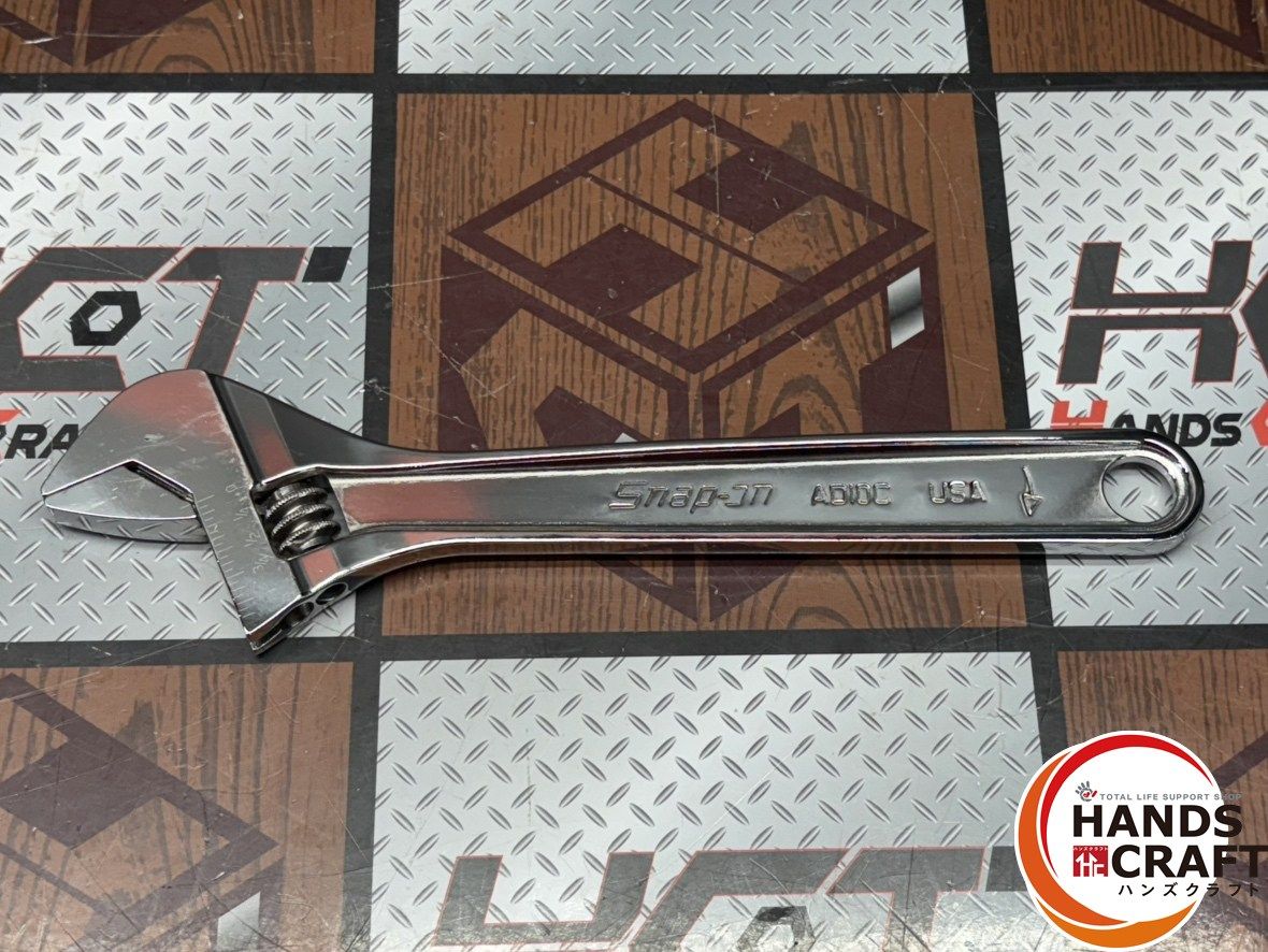 〇スナップオン Snap-on AD10C モンキーレンチ