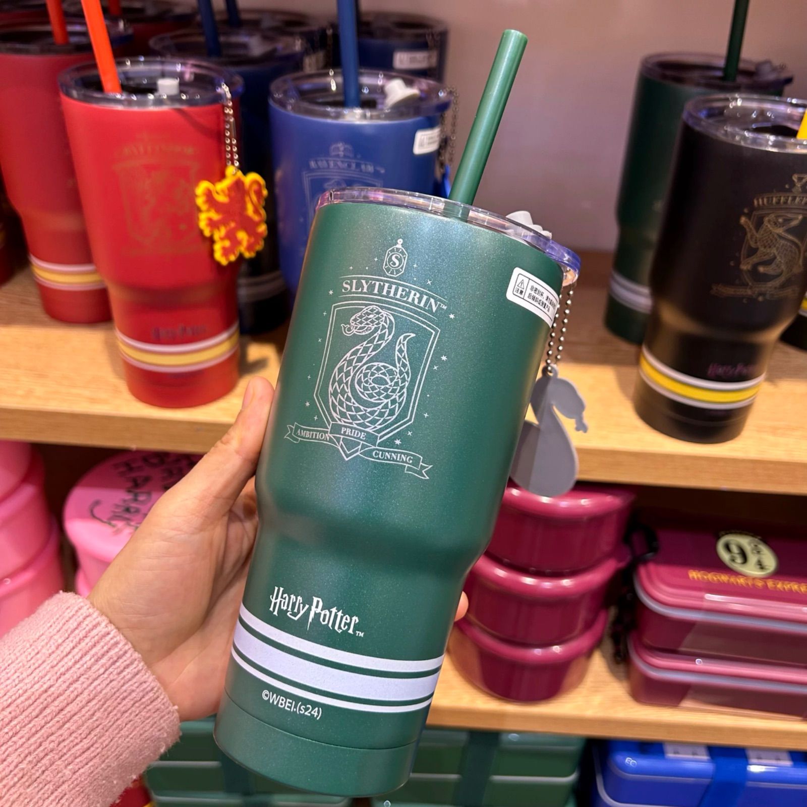 Slytherin|スリザリン