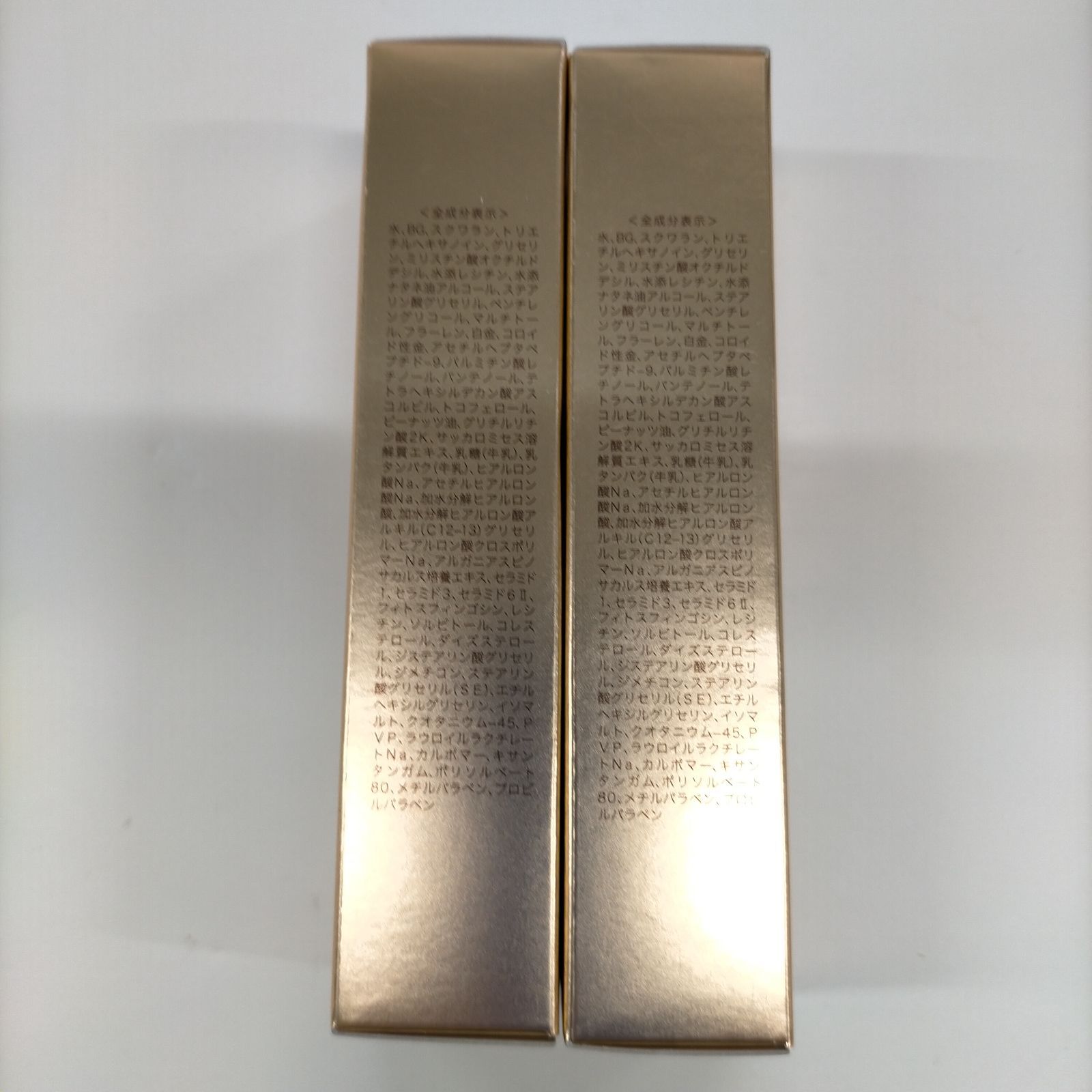 Culubell(クリューベル)EXクレンジングオイル 3本セット Culubell CL