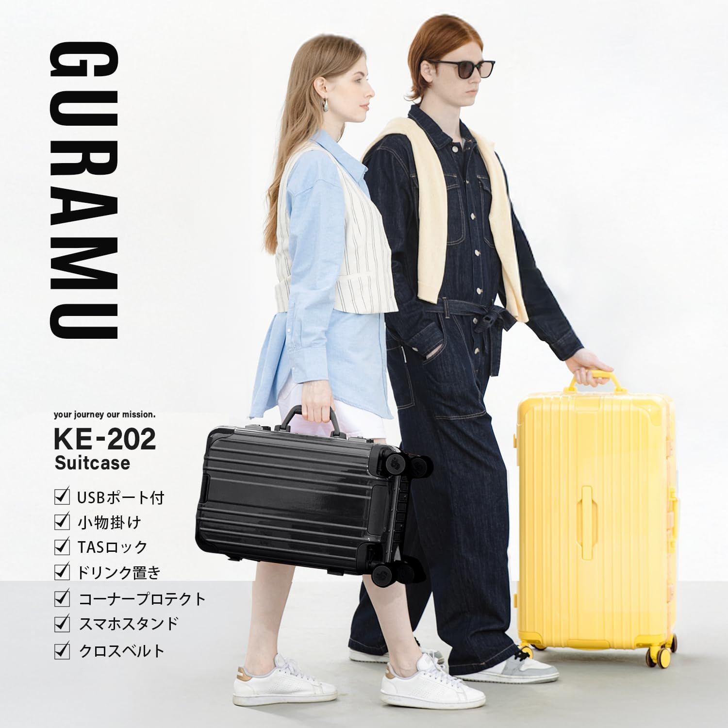 GURAMU スーツケース S M Lサイズ アルミフレーム USBポート付き 機内持ち込み 軽量 耐衝撃 キャリーケース キャリーバッグ カップホルダー付き 充電機能 泊まる かわいい 360度回転 大容量 海外旅行 旅行 グリーン S ke2