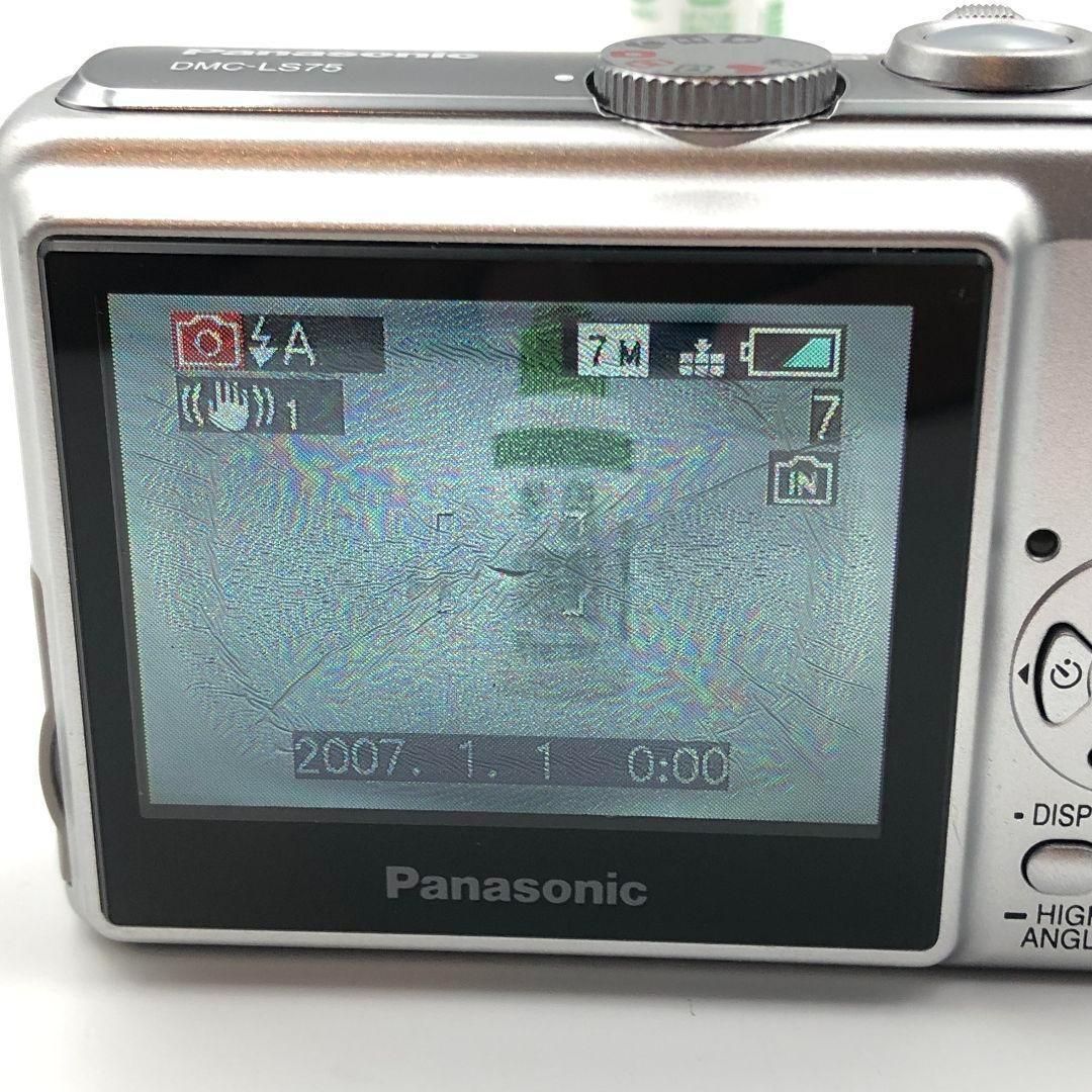 動作品】Panasonic DMC-LS75 コンデジ デジカメ 単3電池 - メルカリ